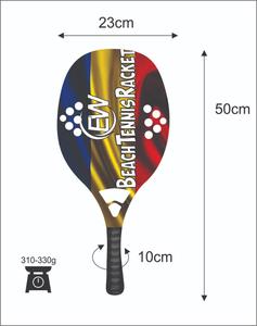 Raquetas de Tenis Playa y Raquetas de Pádel Personalizadas con Logotipos, Combinaciones de Colores, 310-330g, 50cm - Product Image 2