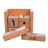 Calendrier perpétuel arabe en bois personnalisé, accessoire de présentation, cube de calendrier avec date, jour et mois pour toute année, décoration pour la maison et le bureau