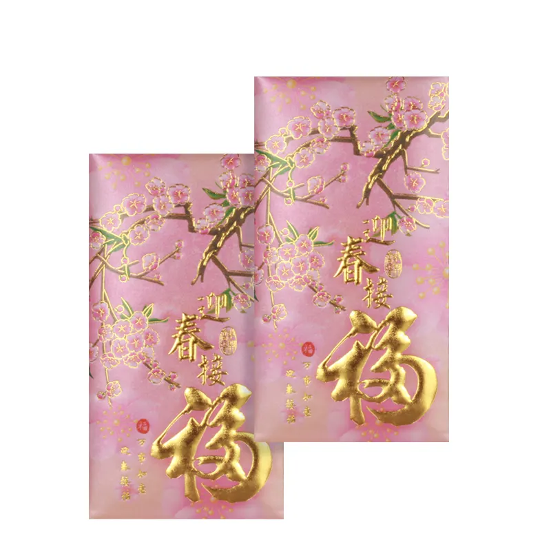 chinese new year special red pockets,customized chinese new year red pocket envelope