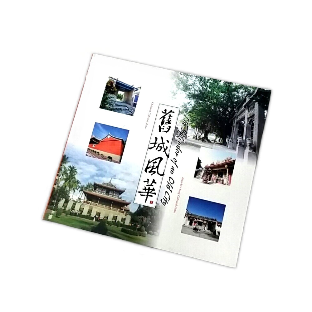 Custom Full-Color Printed Paperback Business Magazines Assorted Board Offset Cardboard Corrugated Paper Paperboard Printing