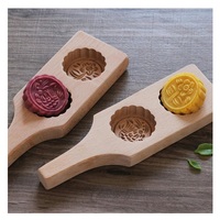 Shenhong — moule à gâteau en bois de lune, moule à gâteau de lune en bois, à vendre