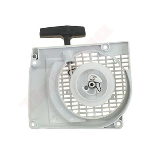 Démarreur de voiture pour STIHL MS290 , MS310 , MS390 ( 1127 080 2108) - Product Image 1