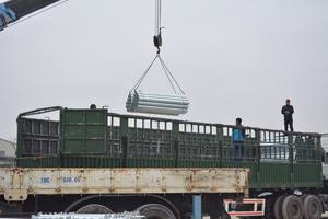 เคลือบสีจราจรอุปสรรคคานที่มีความยืดหยุ่นโลหะทางหลวงเวียดนามชนอุปสรรคAASHTOรั้วที่มีความยืดหยุ่นรั้วเหล็กกั้นH2v4 Spacer - Product Image 6