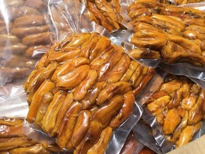 Délicieuses bananes douces séchées - Product Image 4
