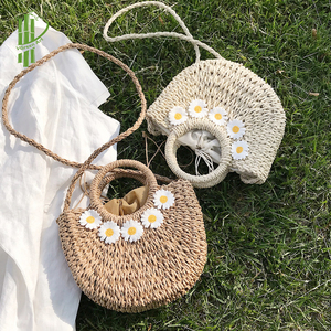 กระเป๋าชายหาดแฟชั่นสำหรับผู้หญิงกระเป๋าทรงถังพาดลำตัวเป็นรูปครึ่งวงกลมพร้อมกระดาษทอจากหญ้าทะเลปะติดปิด - Product Image 2