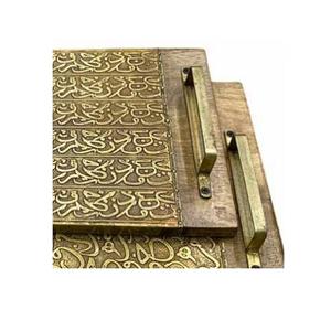 Bandeja DE SERVICIO DE TRABAJO DE caligrafía de madera y metal de último diseño, bandeja de comida de vajilla de forma Rectangular a bajo precio - Product Image 5