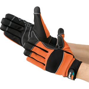 Guantes de trabajo duraderos y fáciles de usar para protección de manos y brazos a un precio razonable con disponibilidad de pedidos de lotes pequeños - Product Image 1