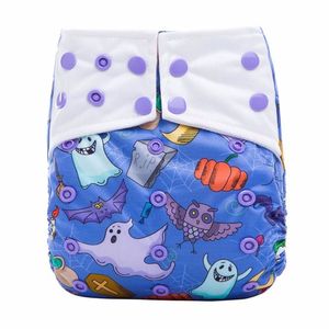 Bébé couches lavables - Product Image 1