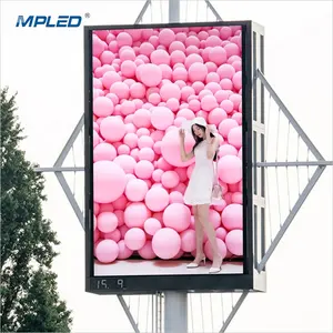 MPLED डिजिटल विज्ञापन पैनल बिलबोर्ड बड़े एलईडी स्क्रीन आउटडोर एलईडी टीवी