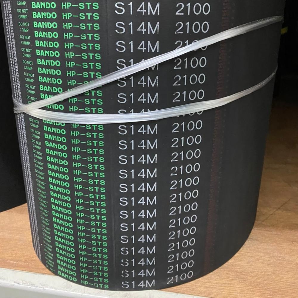 (Сделано в Японии) бандо промышленный ремни-80-S14M-2100 (HP-STS серии)