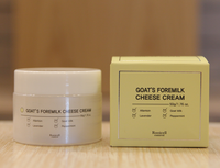 [ROOICELL] Crema Facial Coreana con Leche de Cabra 50g, Fórmula Nutritiva e Hidratante Antiarrugas de Acción Profunda