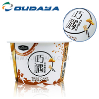 Envase Redondo Desechable de Plástico IML de 5oz/150ml para Helado, con Tapa Transparente y Cuchara, Impresión Personalizada