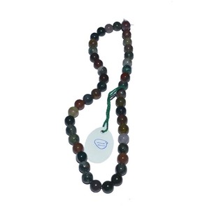 Acheter des perles d'agate de jaspe fantaisie de guérison - Product Image 1