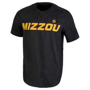 Maillot de baseball respirant à deux boutons pour hommes Offre Spéciale - Product Image 6