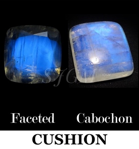 8mm coussin naturel arc-en-ciel pierre de lune en gros prix usine haute qualité pierre précieuse en vrac | NATURAL RAINBOW MOONSTONE | - Product Image 4