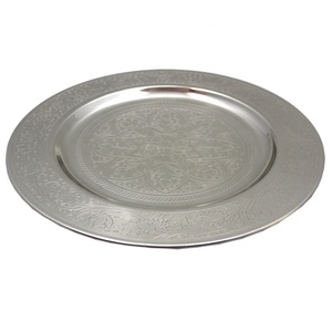 Vente en gros de plaques métalliques en nickel et fer au design moderne, plat pour servir les aliments, ustensiles de cuisine, vaisselle faits à la main et personnalisés - Product Image 1