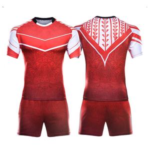 Nuevo uniforme de rugby sublimado de secado rápido para club deportivo de equipo de nuevo diseño personalizado de alta calidad mejor para venta al por mayor - Product Image 1