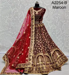 Designer Latest Pakistani Lehenga Choli Indian women dresses lahnga Choli collection dress arrivals 2022 shopping