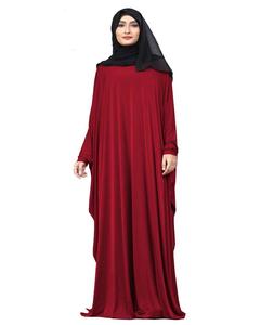 New Trendy Modest Long Sleeve Purple Flower Mesh Abaya Burqa Nose Piece Niqab Plus Size <b>Women</b> <b>Kaftan</b> Muslim Woman Party <b>Dress</b> - Product Image 5