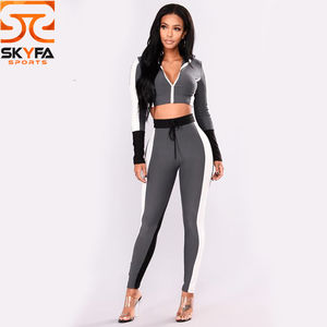 Vêtements personnalisés pour femmes, survêtement uni, vêtements de Sport Sexy, costume d'entraînement, costume de loisirs - Product Image 2