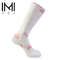 Chaussettes de compression MIT personnalisées pour hommes avec matériau en spandex/nylon et motif floral pour la randonnée des pieds en sueur Design spécifique