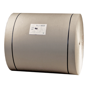 <b>Paper</b> Manufacturer Uncoated Core Board CK 450 GSM for Production <b>of</b> <b>Paper</b> Core Textile Industry Tubes for <b>Paper</b> Mills - Product Image 4
