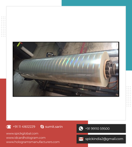 Película de laminación transparente, muestra gratis, holograma, fundido, sin costuras - Product Image 2