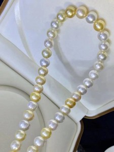 Alta calidad agua dulce oro blanco sombra suelta barroca perla Natural Mar del Sur cuerdas para la fabricación de joyas - Product Image 4