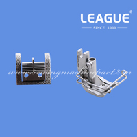 0067 222563 + 0067 222383 pieds presseurs 10mm pour Durkopp Adler 67, 167, 267