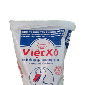 เวียดนามบรรจุภัณฑ์ปุ๋ยข้าวแป้งข้าวเจ้ากันความชื้นผ่าน UV ผ้า PP ทอพิมพ์โลโก้แบบกำหนดเองพิมพ์ออฟเซ็ต - Product Image 4