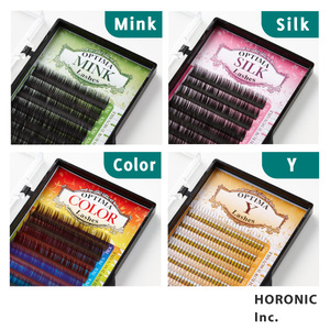 Extensiones de pestañas de pelo sintético marrón natural para una apariencia de moda esponjosa - Product Image 3