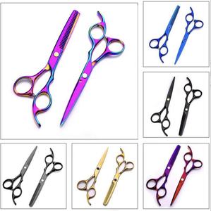 Équipements chirurgicaux Obexa, ciseaux à effiler professionnels en acier inoxydable de haute qualité, pour droitiers, pointe de lame aiguisée, beauté - Product Image 1