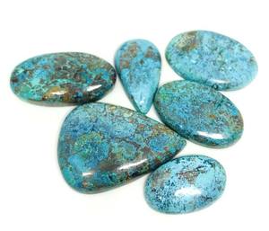Cabujones de piedra Natural para hacer joyas, cabujones sueltos de azurita, piedras preciosas de forma libre, tamaño libre, precio al por mayor - Product Image 3