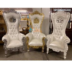 เก้าอี้บัลลังก์ที่กำหนดเองสำหรับเวทีงานแต่งงานงานแต่งงานสีขาวทองกษัตริย์ราชินีเก้าอี้พระราชสีขาวทองเงินเฟอร์นิเจอร์จัดงานแต่งงาน - Product Image 1