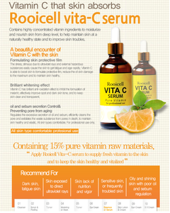 [ROOICELL] เซรั่มบำรุงผิว VITA Ordinary serum ผลิตภัณฑ์ความงามเกาหลี 100 มล. ช่วยบำรุงผิวให้ดูอ่อนเยาว์ด้วยสารเข้มข้น - Product Image 2