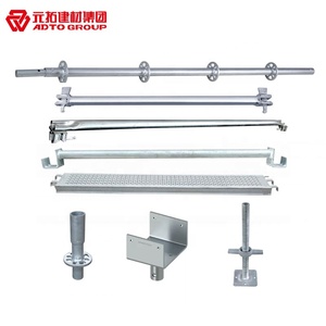 Ponteggio Layher Usato Pedane Da Ponteggio - Product Image 3