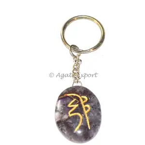 Amethyst Sei He Ki Keychains