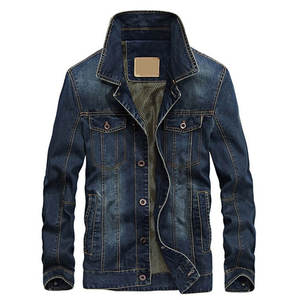 Vestes en jean pour hommes de haute qualité, à col montant, avec logo brodé, tendance et très vendues - Product Image 1
