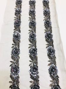 ลูกไม้ปักทำเอง,ลูกปัดสีดำเหมาะสำหรับใช้เป็นเครื่องประดับเสื้อผ้าและตกแต่งบ้าน - Product Image 4