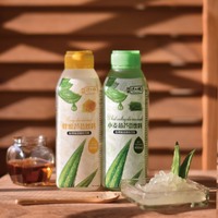 Tayvan 450ml Soğuk Ferahlatıcı Aloe Vera Suyu Yumuşak İçecek Konsantresi Buğday Çimlisi Aromalı Filtrelenmiş ve Şişede Aromalı