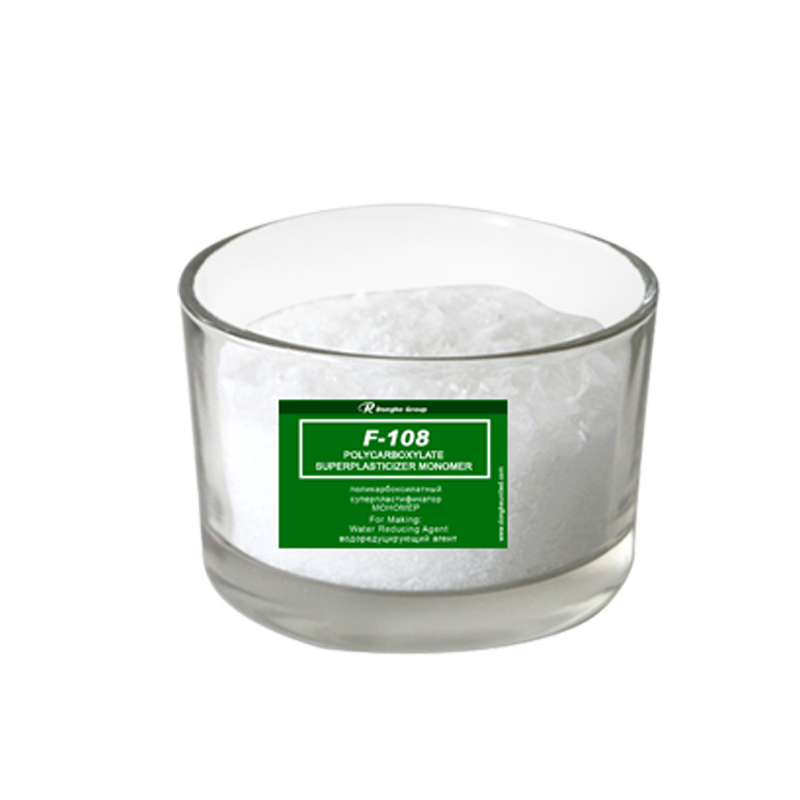 Concrete Admixture Polycarboxylic Acid Superplasticizer concrete
