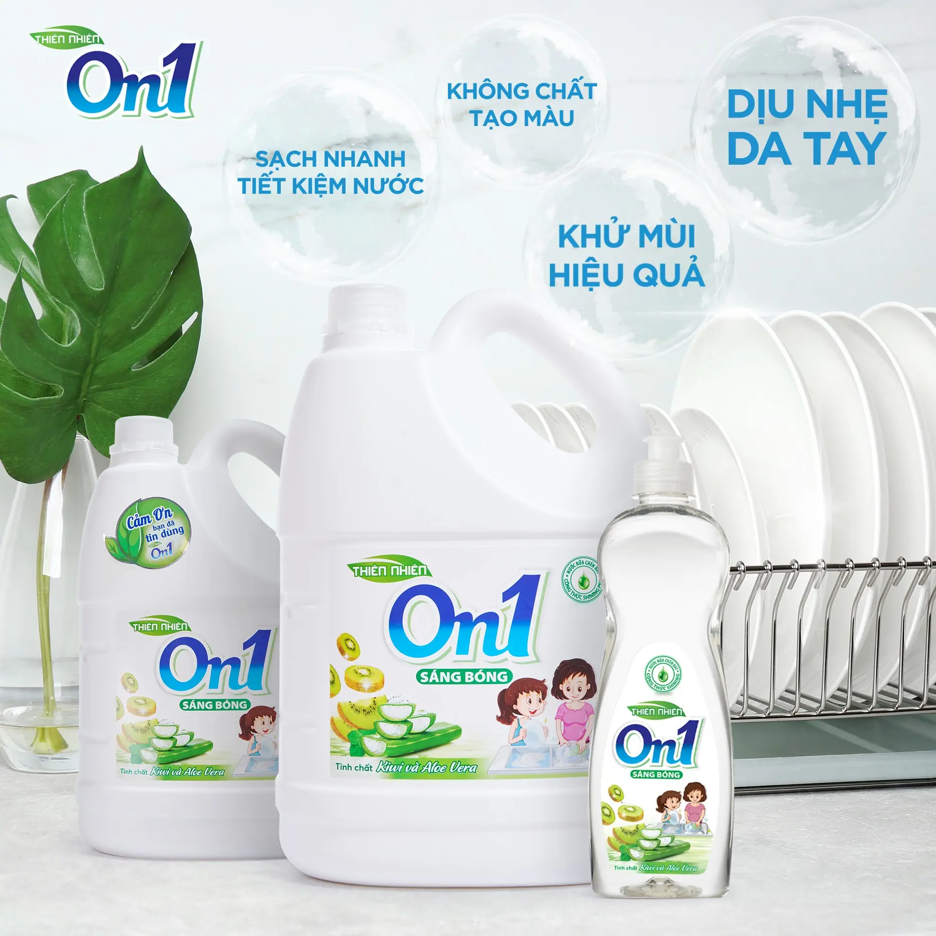 TOP QUALITY & ECO FRIENDLY ON1 DISH WASHING LIQUID/ OEM & ODM PROVIDED