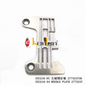 BEST SELLING KENLEN Brand Pegasus EX3216-04 Needle Plate 277524T Industrial <b>Sewing</b> Machine Spare Parts - Product Image 2