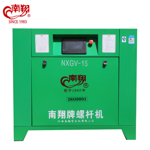 15 KW 20HP Fournisseur Chinois Compresseur D'air À Vis pour Machine À Tricoter <span class=keywords><strong>Chaussette</strong></span> Automatique - Product Image 4