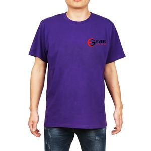 Cool and Latest Hot Customized Design <b>Men's</b> <b>T</b>-<b>Shirt</b> - Product Image 2