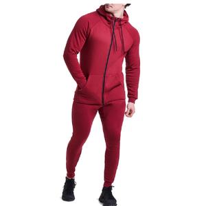 ชุดฟิตเนสแทร็คสูทพร้อมฮู้ดแบบมีเชือกรูดสำหรับผู้ชายชุดวอร์มฤดูหนาวสำหรับผู้ใหญ่ - Product Image 1