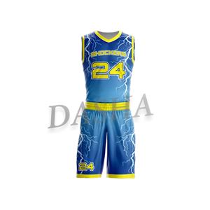 Uniforme de basket-ball pour hommes de qualité supérieure Dernier style Ensemble de logo personnalisé sublimé multicolore pour adultes - Product Image 1