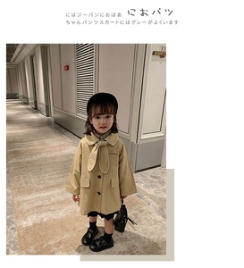 Vêtements pour enfants vêtements pour bébés nouvelle mode <span class=keywords><strong>manteau</strong></span> coupe-vent décontracté pour filles de <span class=keywords><strong>printemps</strong></span> - Product Image 6
