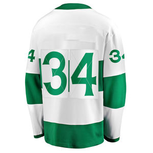 ชุดฮอกกี้น้ำแข็งขายส่งยอดนิยมที่สุดประจำปี 2020 - Product Image 1