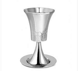 Copa de vino de metal con espejo de color plateado Copa pulida de alta calidad para fiesta y celebraciones de artículos para beber - Product Image 5